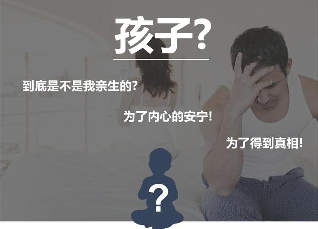 做南宁dna亲子鉴定去哪里做？